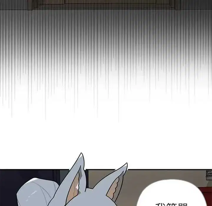第55話