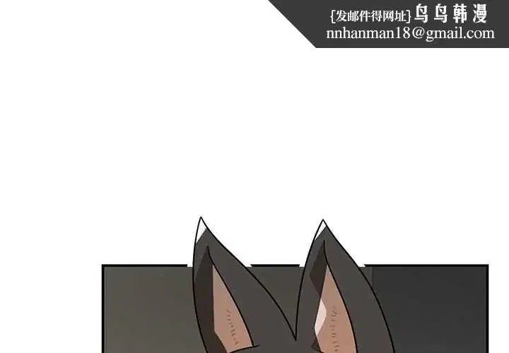 第56話