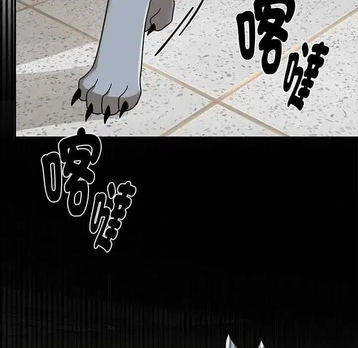 第57話