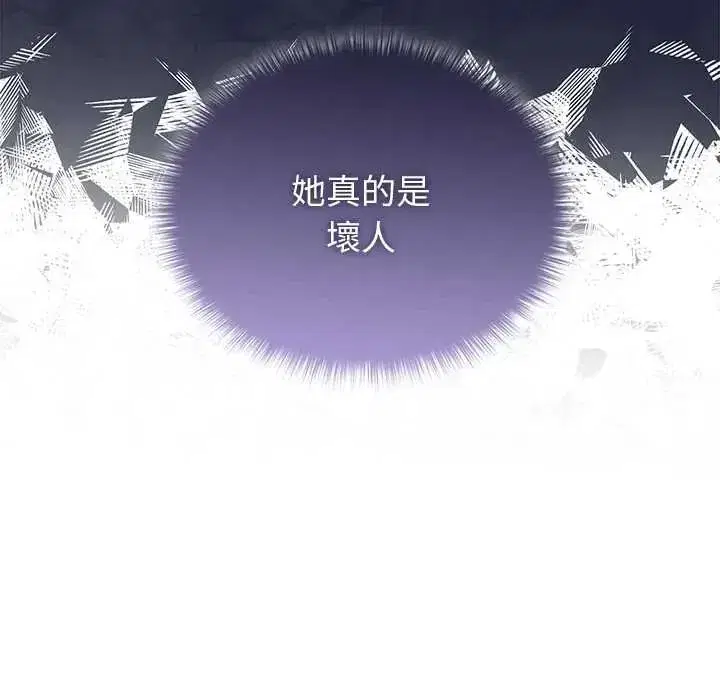 第57話