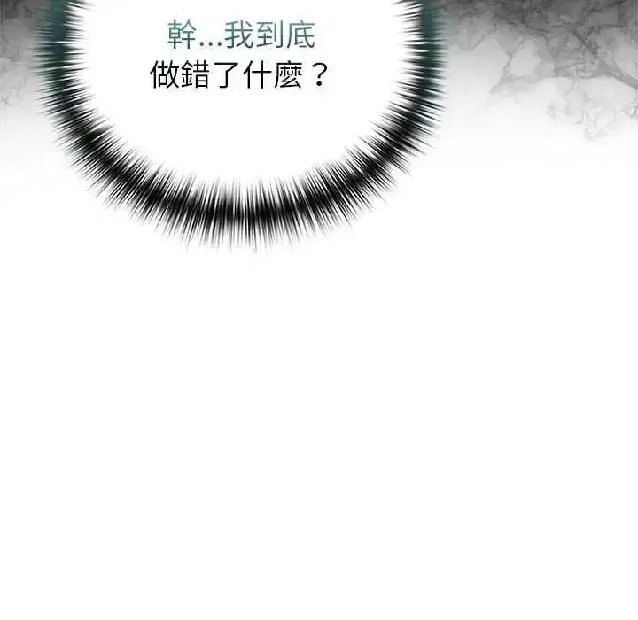 第57話