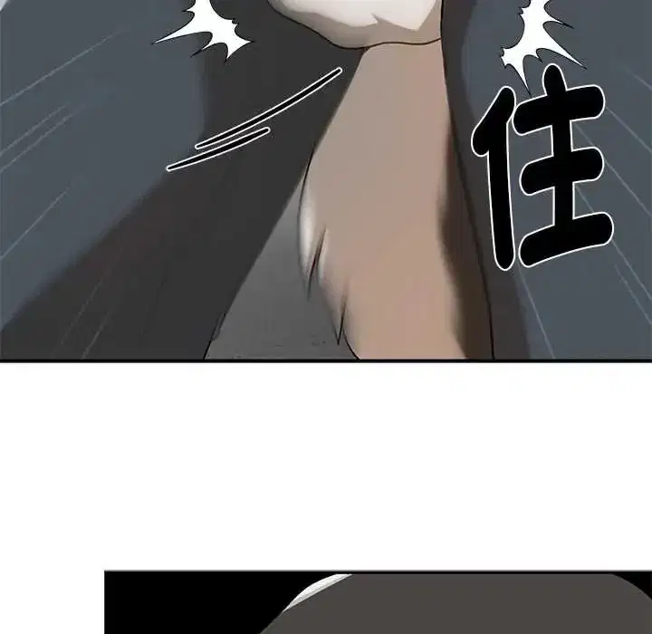 第57話