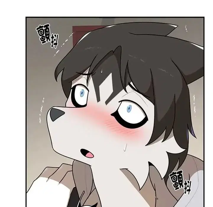 第57話