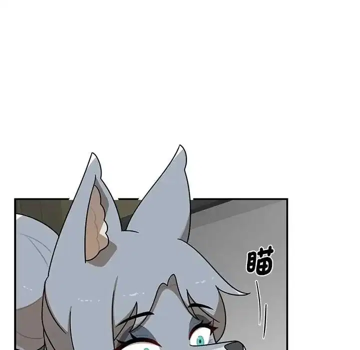第57話