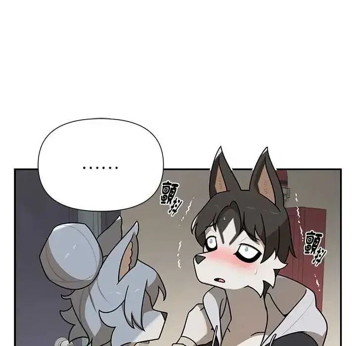 第57話