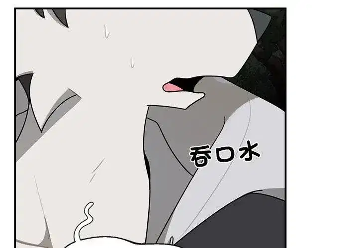 第59話