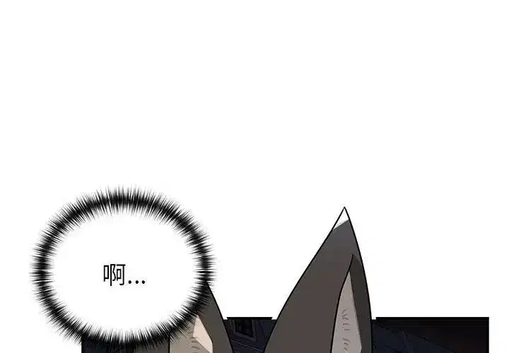 第59話