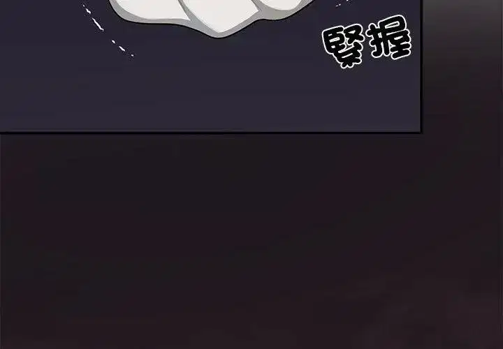 第59話