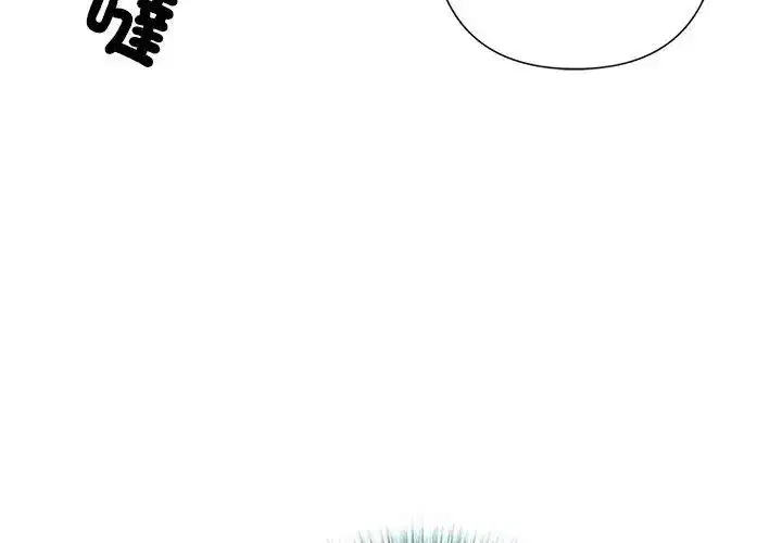 第59話