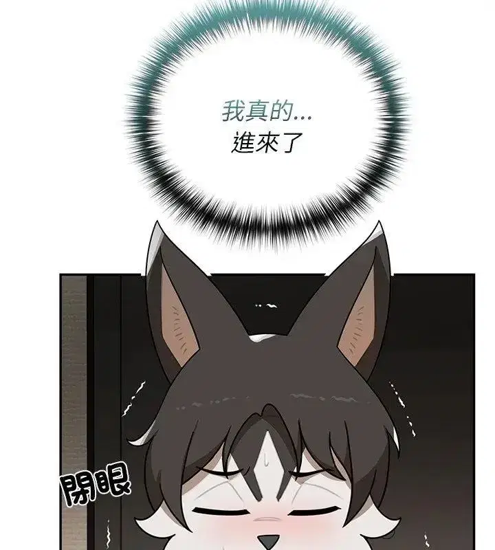 第59話