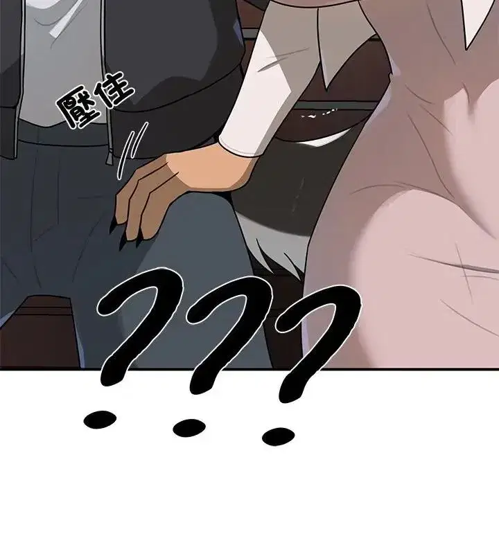 第59話