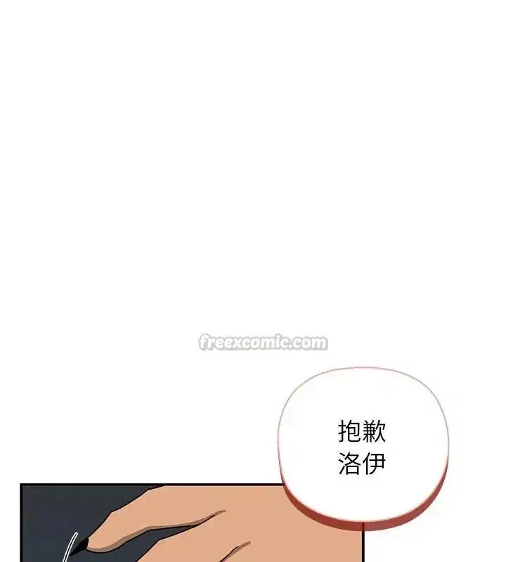 第59話