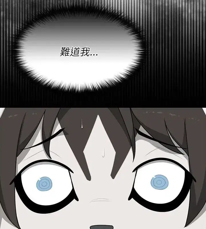 第59話