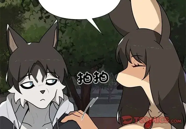 第59話