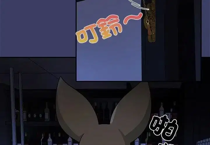 第59話