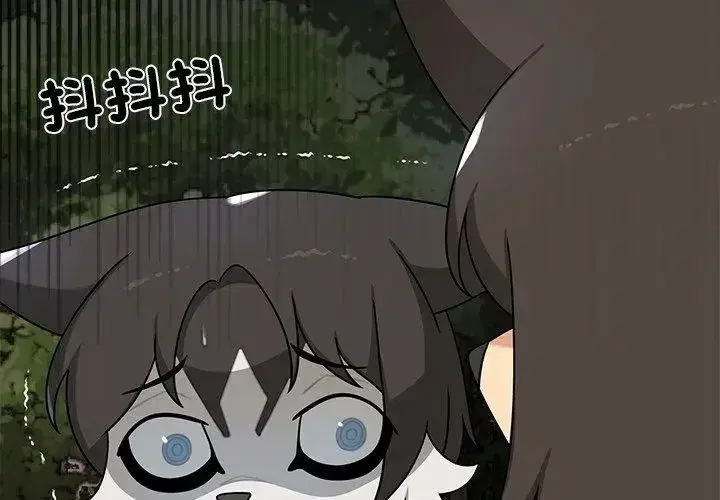 第59話