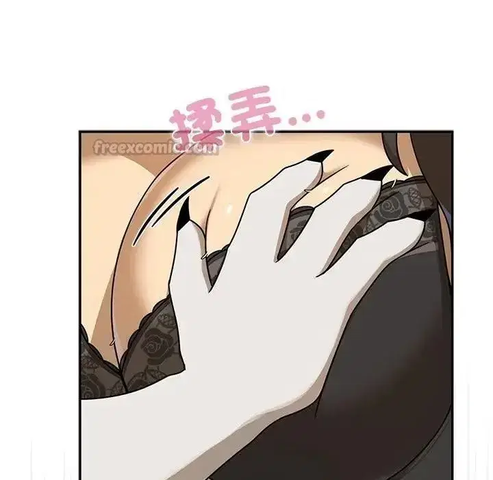 第75話