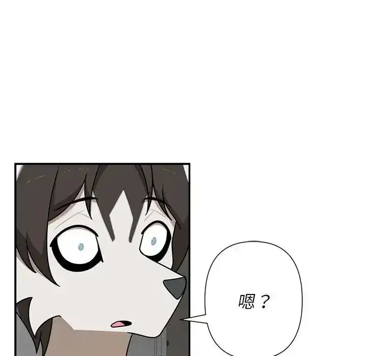 第75話