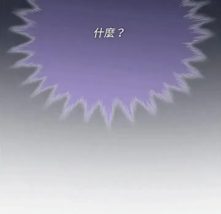 第75話
