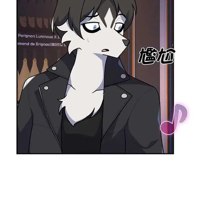 第76話