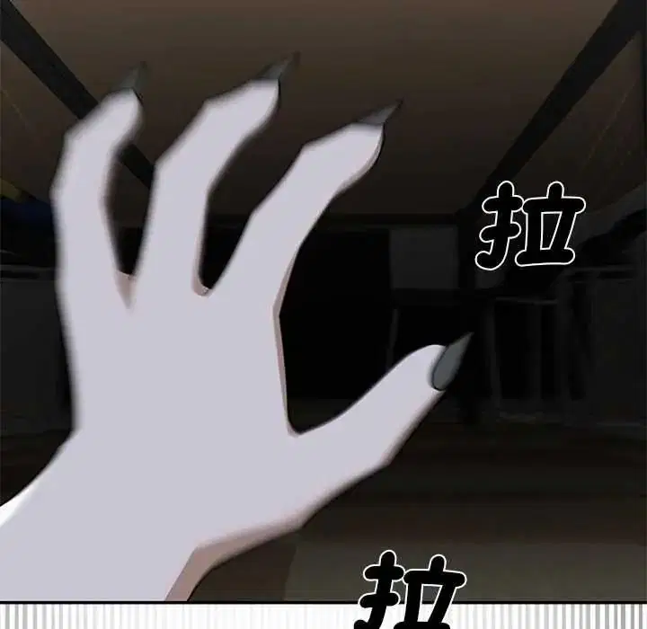第76話
