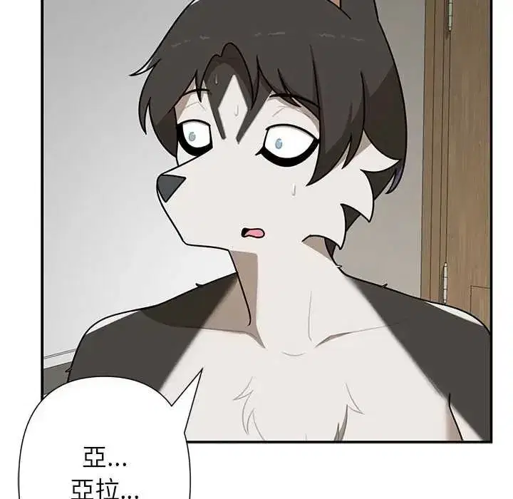 第77話