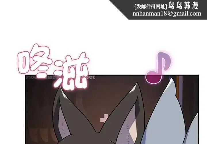 第78話