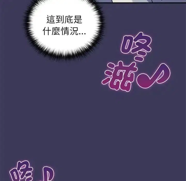 第78話