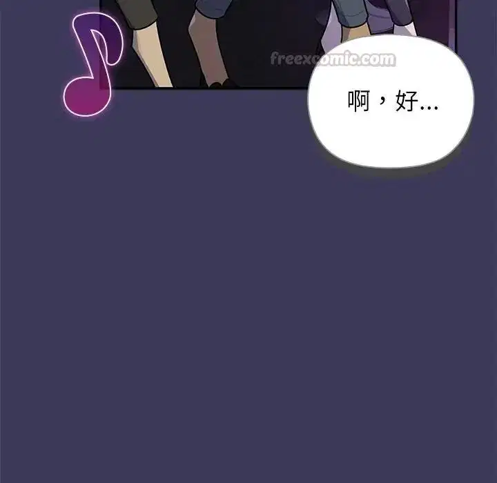 第78話
