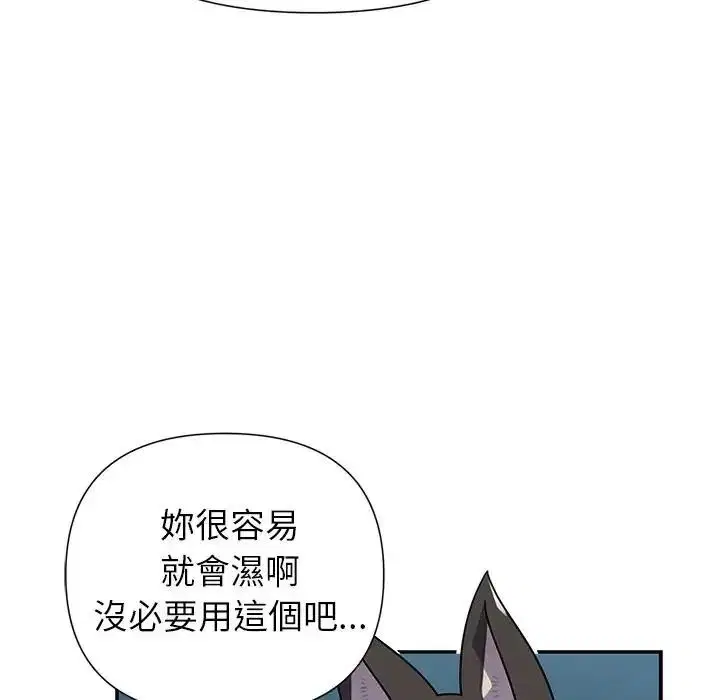 第78話