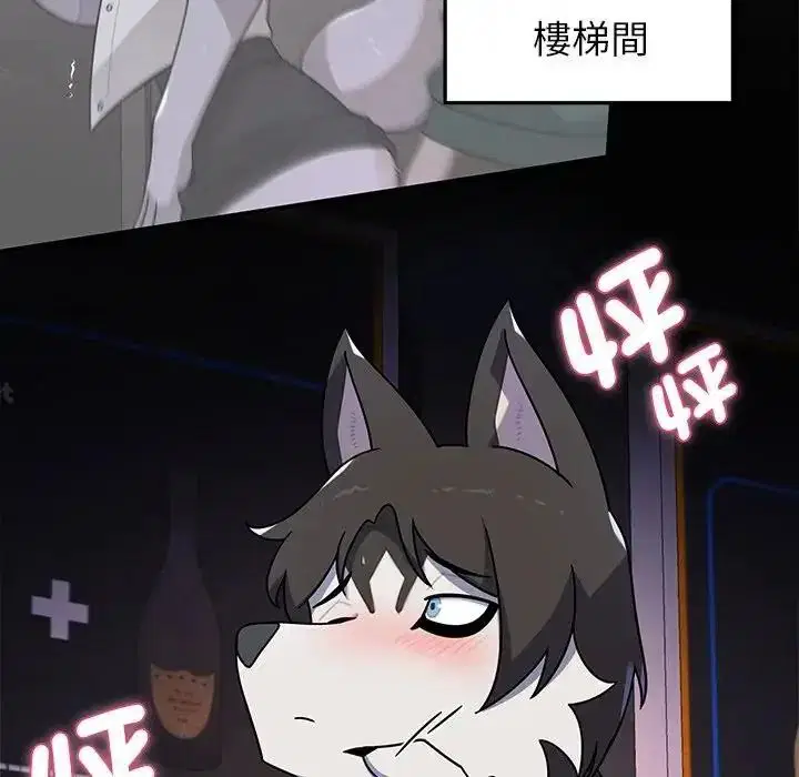 第78話