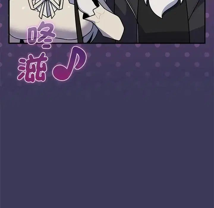 第78話