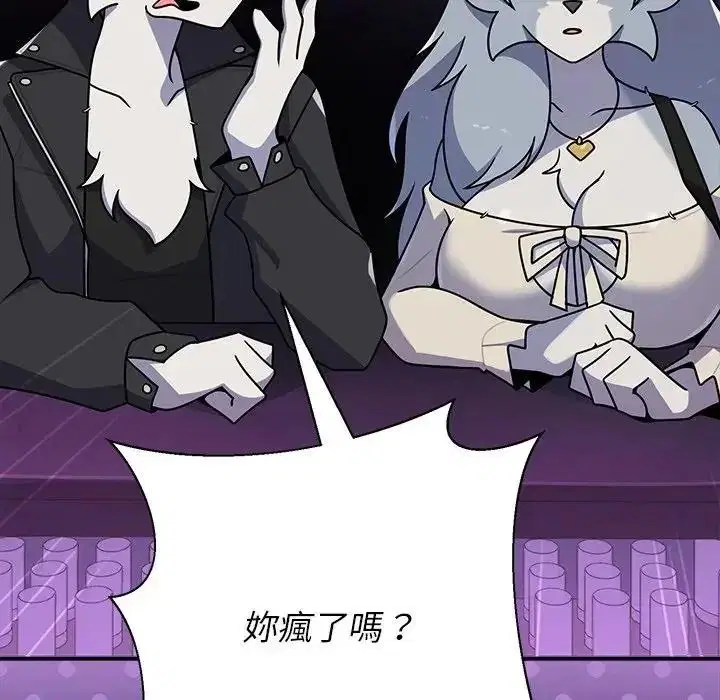 第78話