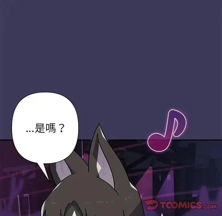 第78話