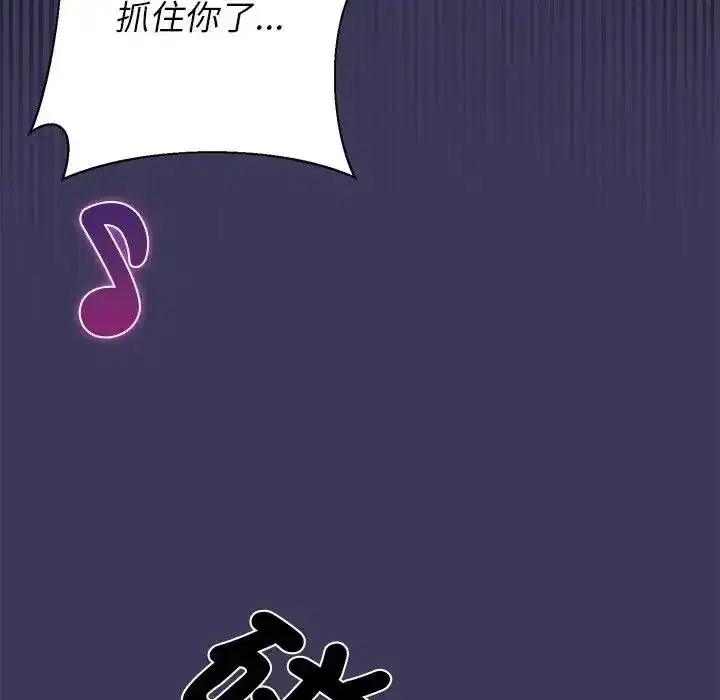 第78話