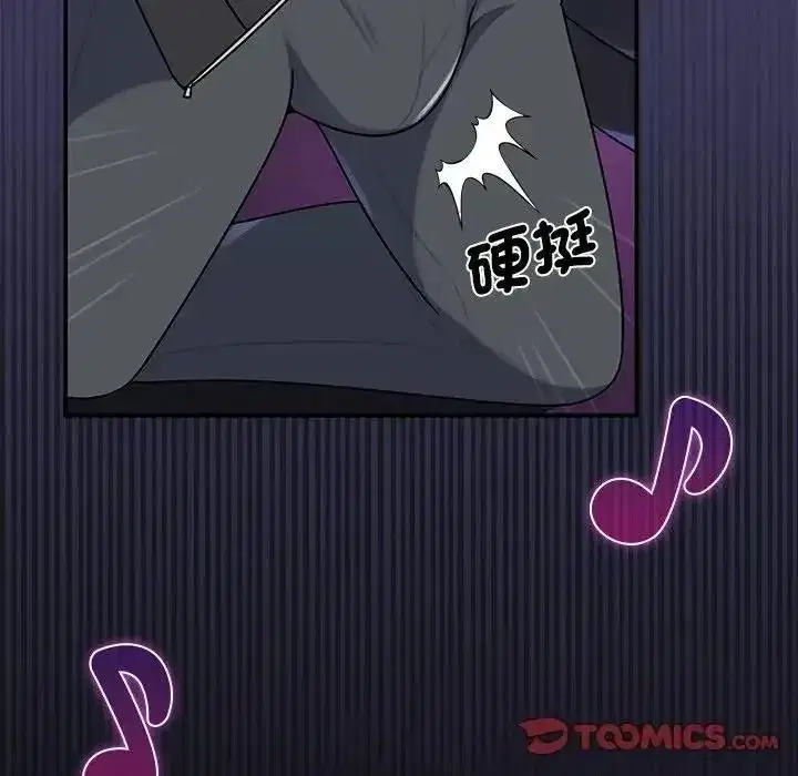 第79話