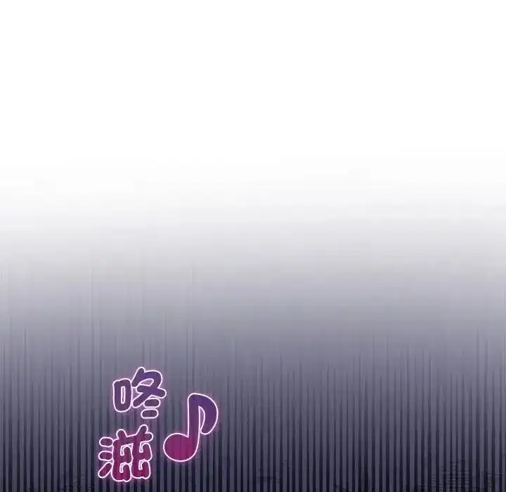 第79話