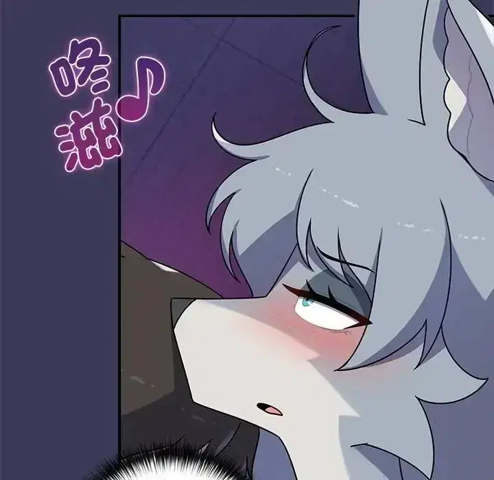 第79話