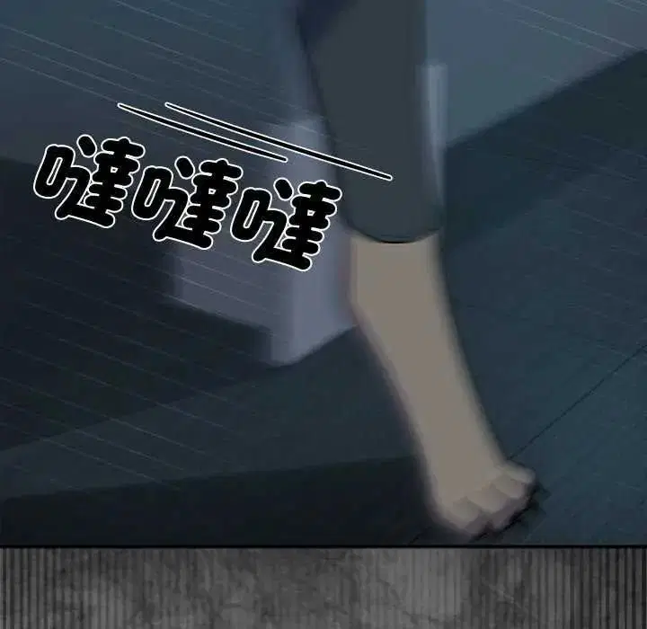 第80話