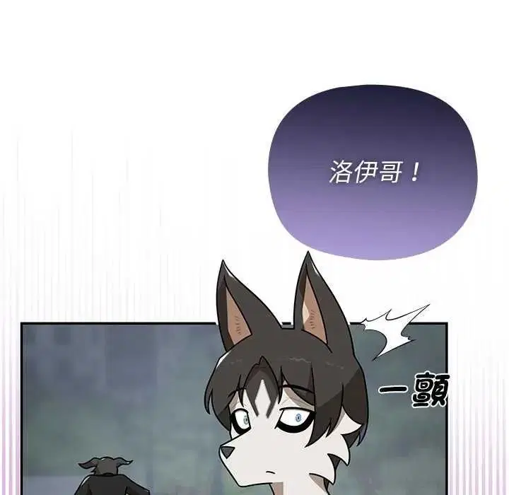 第80話