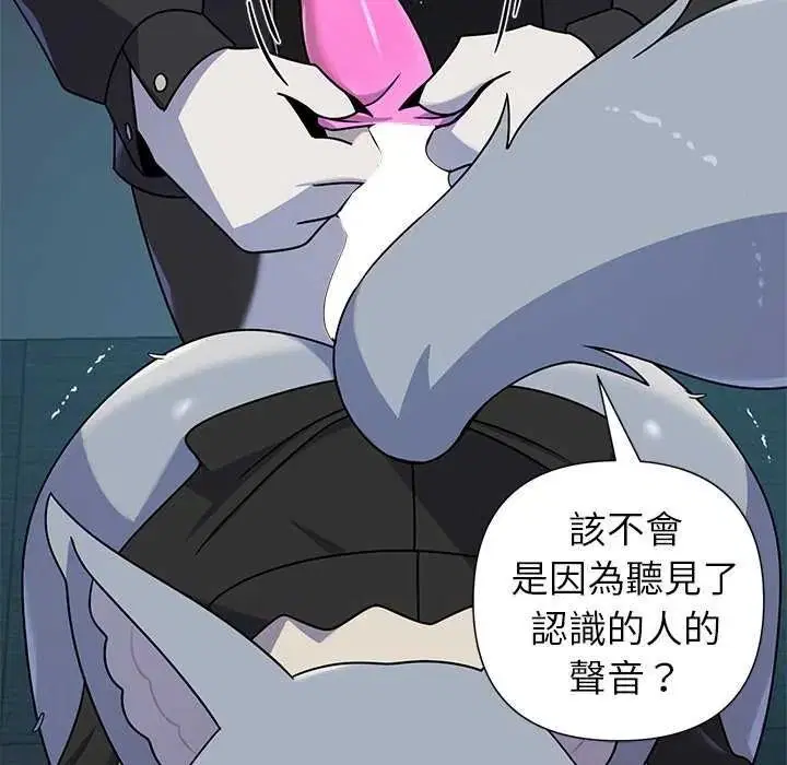 第80話