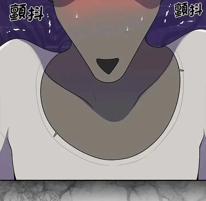 第80話