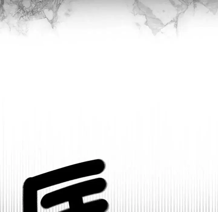 第80話