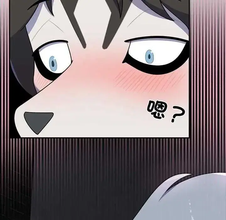 第81話