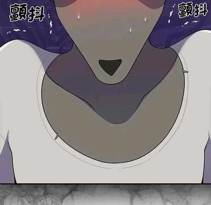 第81話