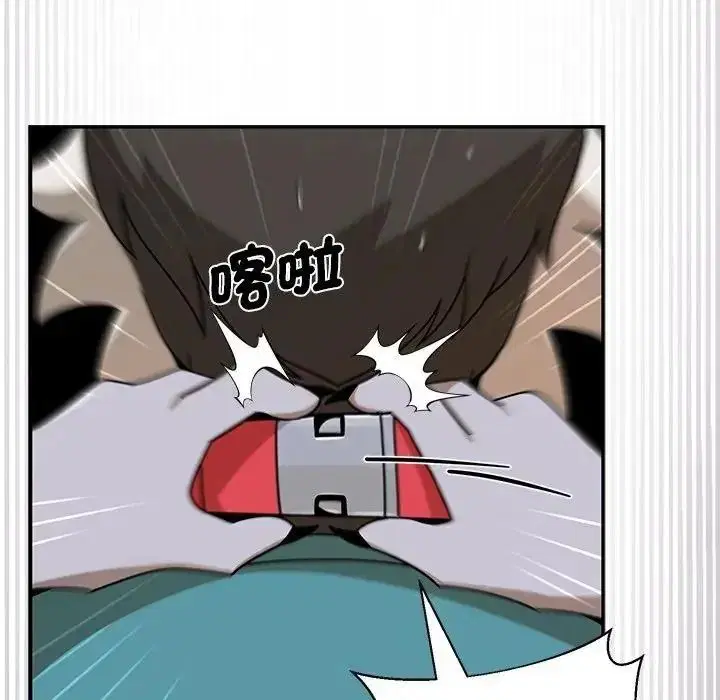 第82話
