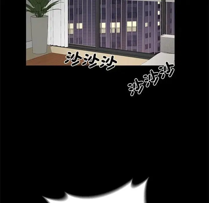 第82話