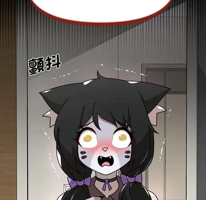 第82話