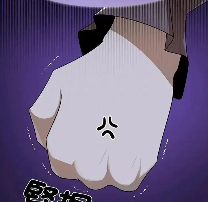 第82話