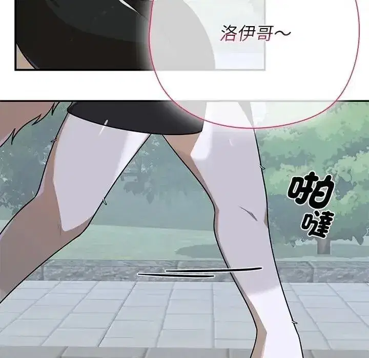 第83話